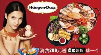 娱乐吃瓜爆料素材图文,揭秘明星幕后故事，吃瓜群众必看！