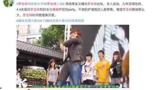 吃瓜娱乐百分百,揭秘娱乐圈幕后故事