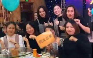 娱乐吃瓜酱婚礼致辞