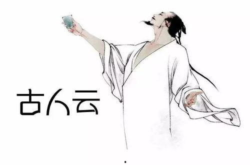 娱乐吃瓜酱李白,娱乐吃瓜界的诗酒风流