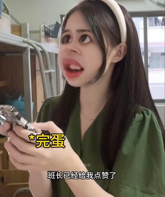 娱乐吃瓜酱遇到人品,揭秘娱乐圈真实一面