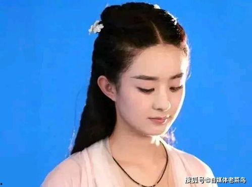 吃瓜娱乐圈赵丽颖何老师