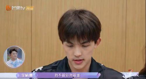 娱乐吃瓜网名男生,揭秘男明星们的瓜田秘事