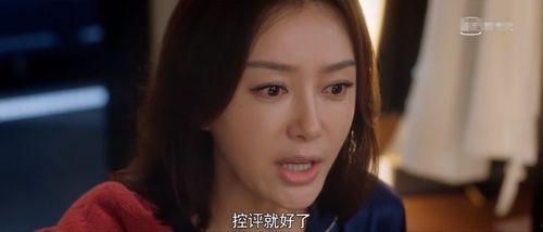 我靠吃瓜在娱乐圈小说