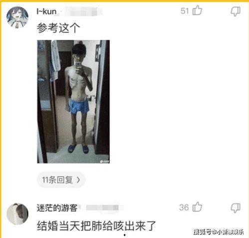 娱乐吃瓜酱当男朋友敷衍,揭秘敷衍男友的甜蜜伪装