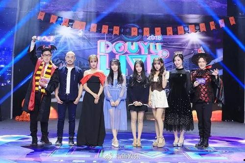 娱乐吃瓜酱的背景音乐