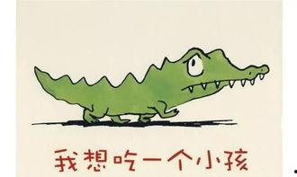 讲娱乐故事理智吃瓜,娱乐故事中的智慧解析