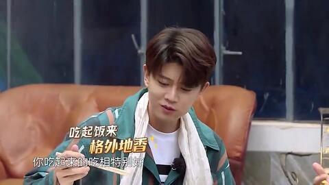 娱乐吃瓜蜀黍任嘉伦,娱乐吃瓜蜀黍的星光璀璨之路