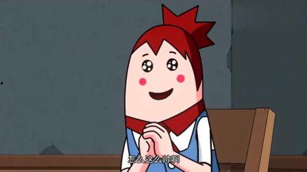 娱乐圈吃瓜视频动漫图片