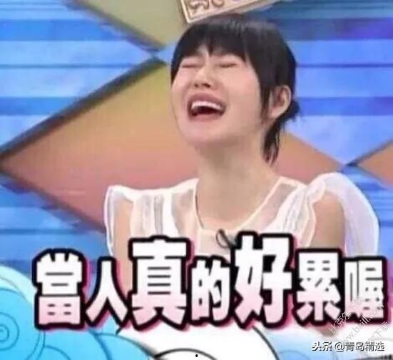 7月3日娱乐圈吃瓜事件