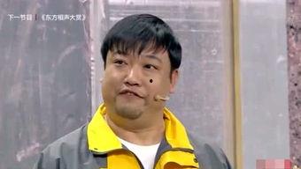 吃瓜说娱乐大西瓜是真的吗,真相还是炒作？