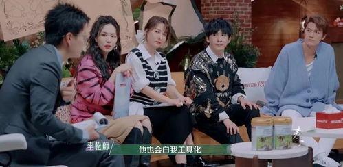 娱乐吃瓜酱离婚案件