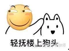 吃瓜鹅影视娱乐公司