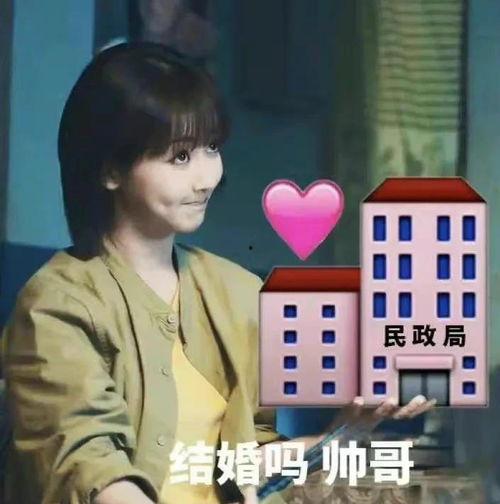 娱乐吃瓜爆料 张艺兴,娱乐圈的“吃瓜”焦点，揭秘他的成长与蜕变