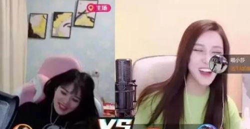 娱乐吃瓜喵姐微博号是什么,揭秘娱乐圈幕后故事！”