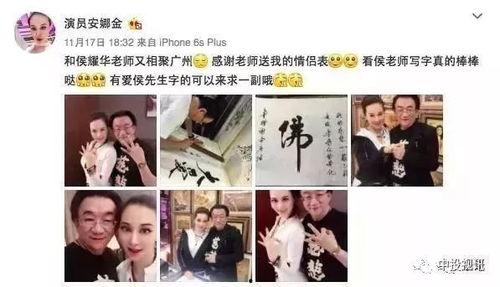 娱乐吃瓜君网红虐猫是谁,娱乐吃瓜君揭露虐猫网红真相