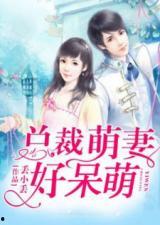 娱乐吃瓜酱qq空间小说